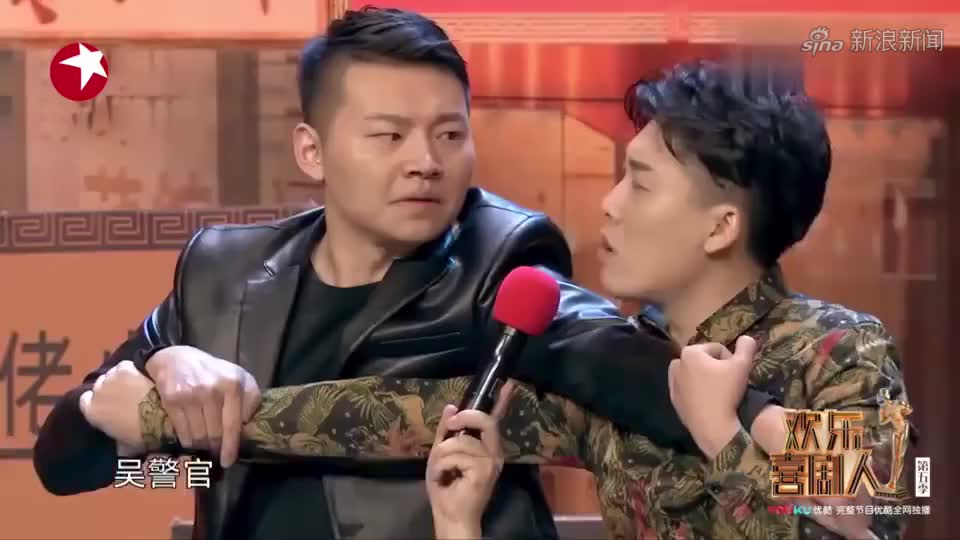 吴彼的演技绝了,一张黑白照片,给金星吓坏了!