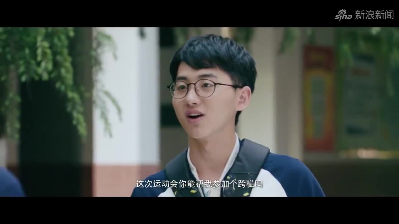 app打开
