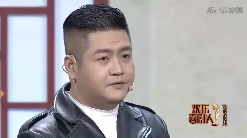 欢乐喜剧人:王龙做煤炭生意居然要卖到大同,程野直呼缺心眼吧