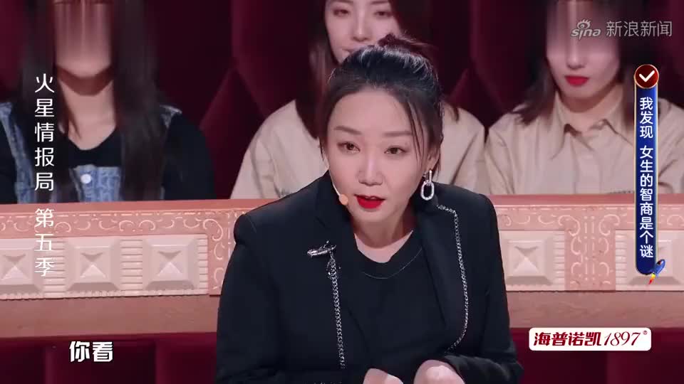 《非正式会谈6》这就是传说中的人"傻"钱多!宁大人的钱太好赚