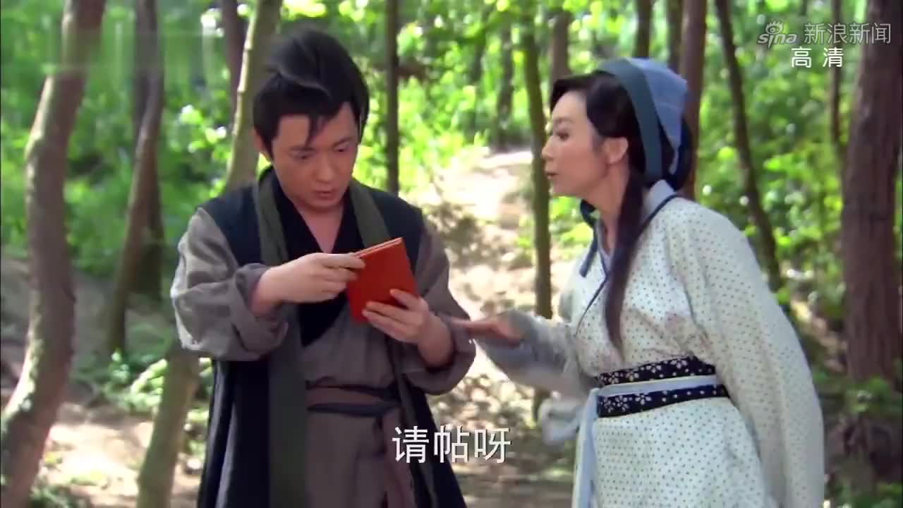 天天有喜:夫人和妹妹出现分歧,刘见一招让刘三爷直呼高