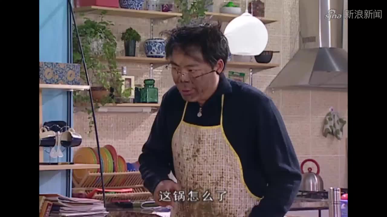 app打开