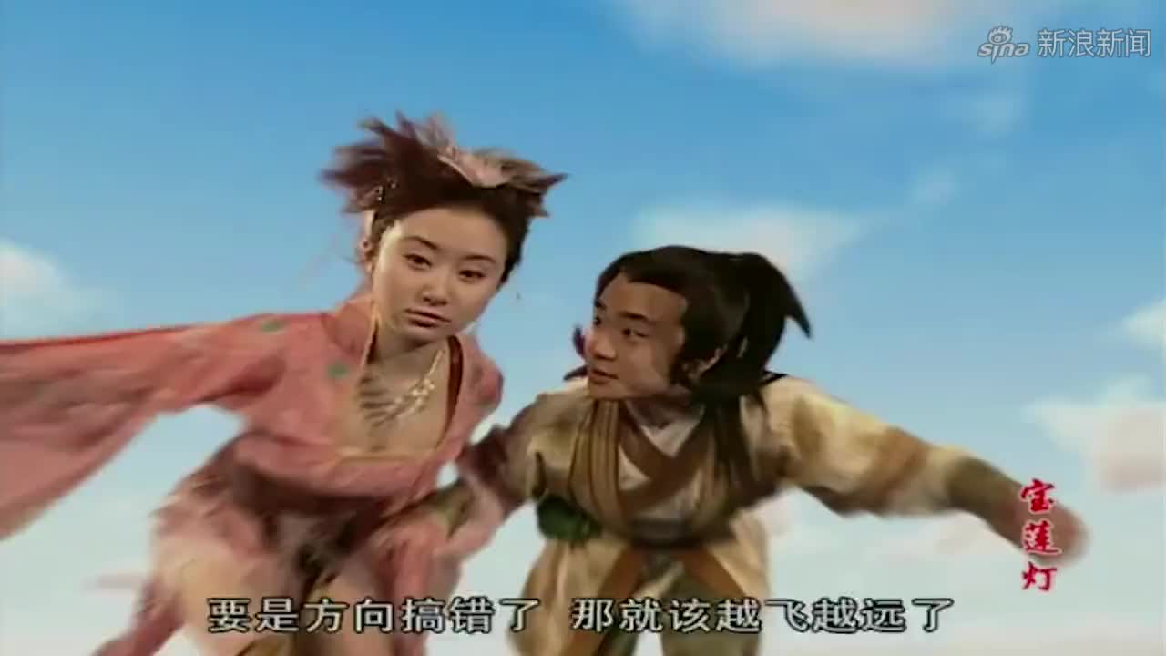 看过宝莲灯才明白,二郎神如何才能完胜孙悟空,有两种情况!