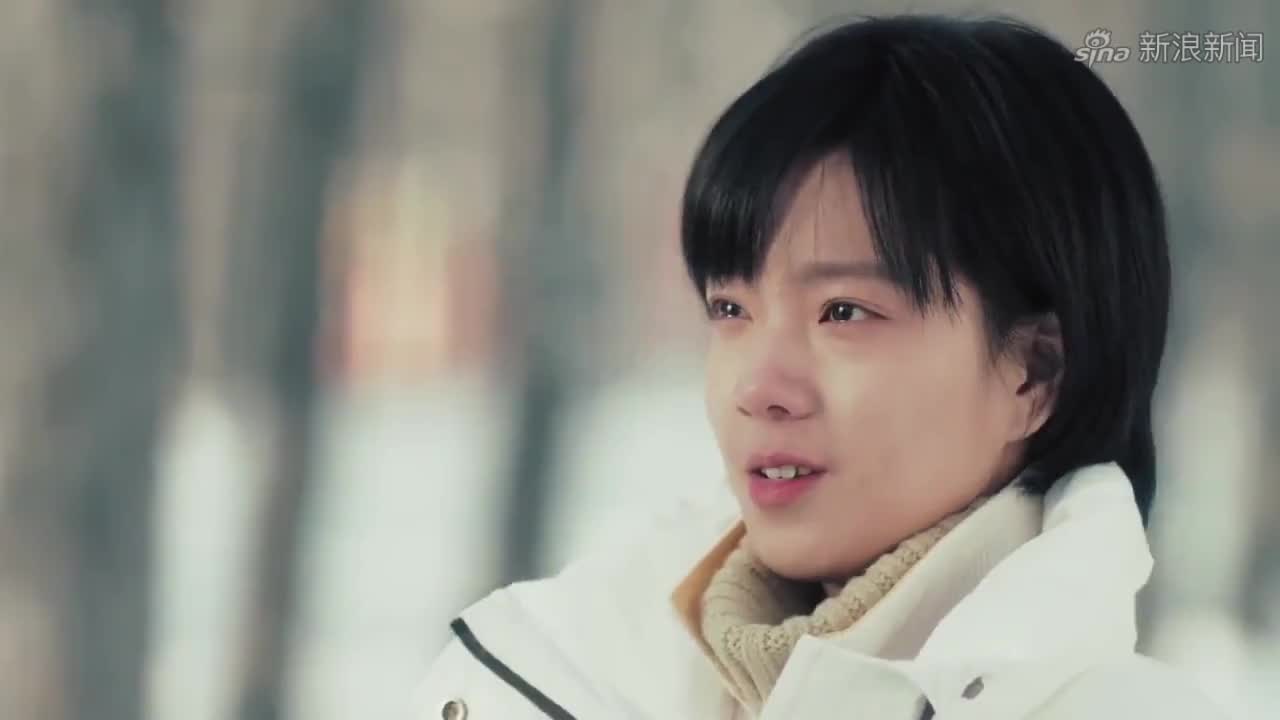 美丽重生:只要心中有爱,就能走出寒冷的冬天,拥有美丽的春天!