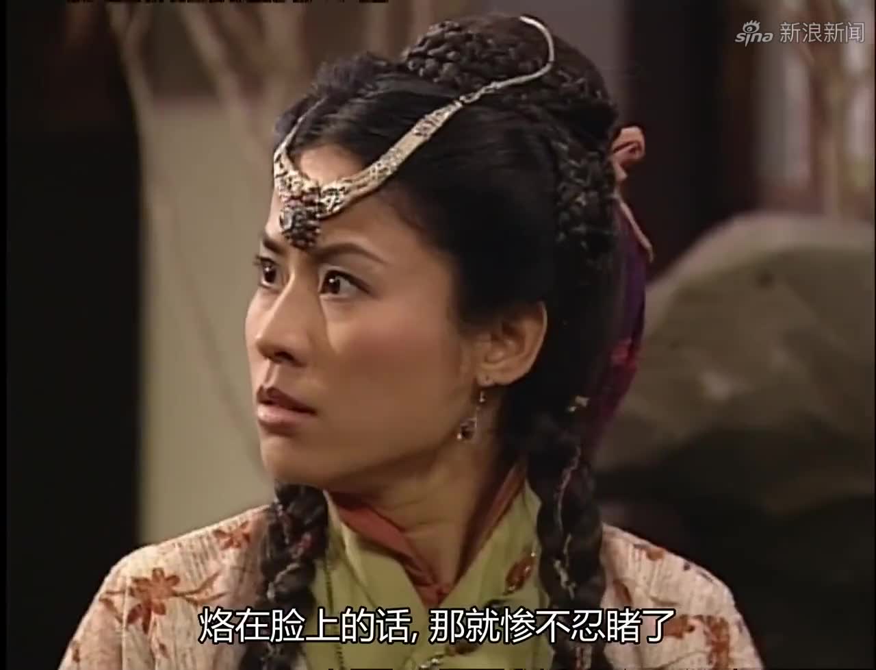 寻秦记:炼丹炉放生爆炸,善柔救出了乌廷芳,太危险了