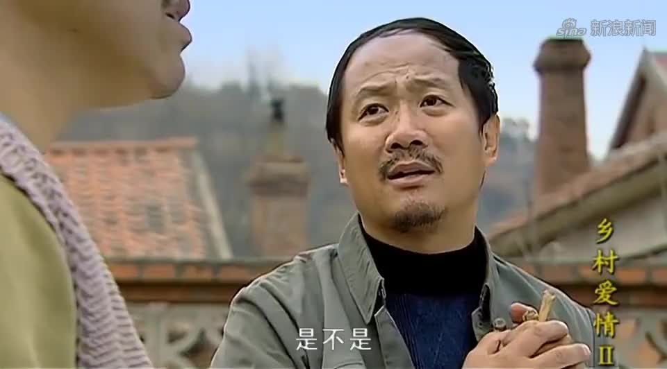 玉田迷上陈艳南,刘能求广坤支个招,广坤叫他时刻看着玉田就好