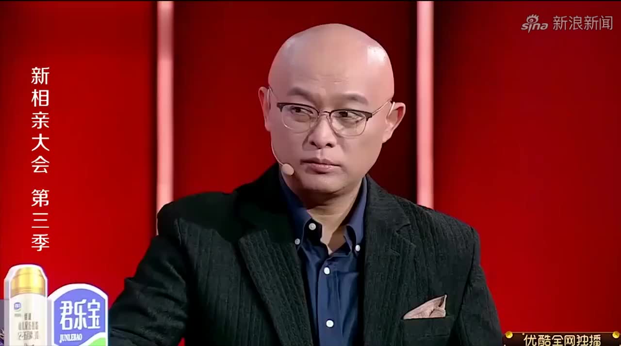 新相亲:小伙的妈妈姓孟,开场就认孟非为舅舅,爆笑全场