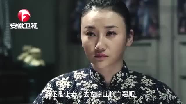 情满四合院:娄晓娥对何雨水诉说来龙去脉,怎料她却只笑而不语