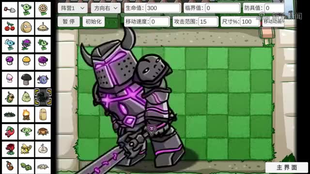 僵尸尖叫:变身橄榄球员撞飞坦克