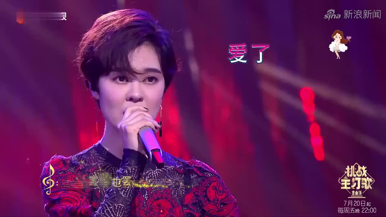 流浪乞丐街边一首《下定决心忘记你》,催人泪下,比原唱还要火