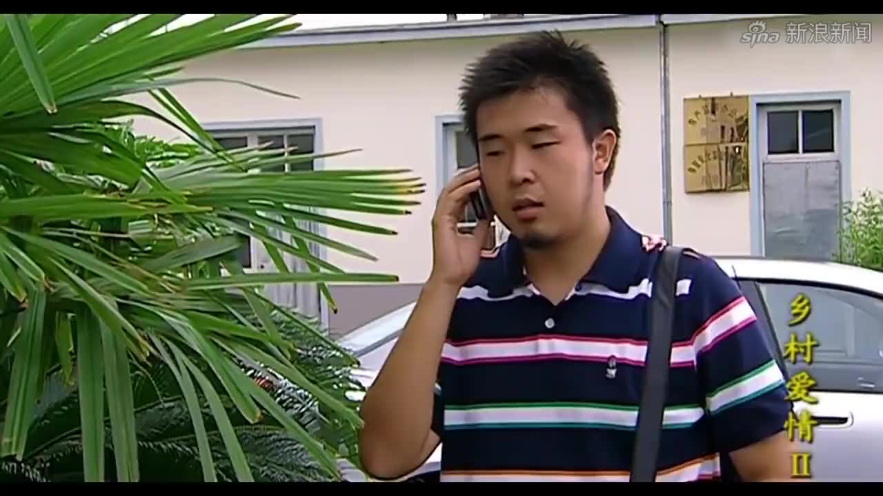 乡村爱情:王兵帮永强摆平贷款的事,真是好兄弟