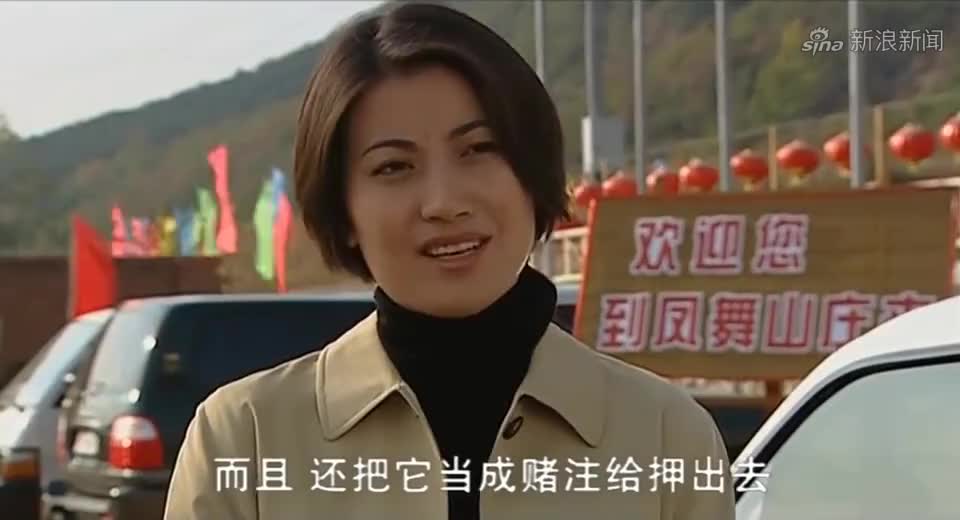 胡科花两万买辆皮卡,顾小红感觉不对劲,胡科:我哥一电话就两万