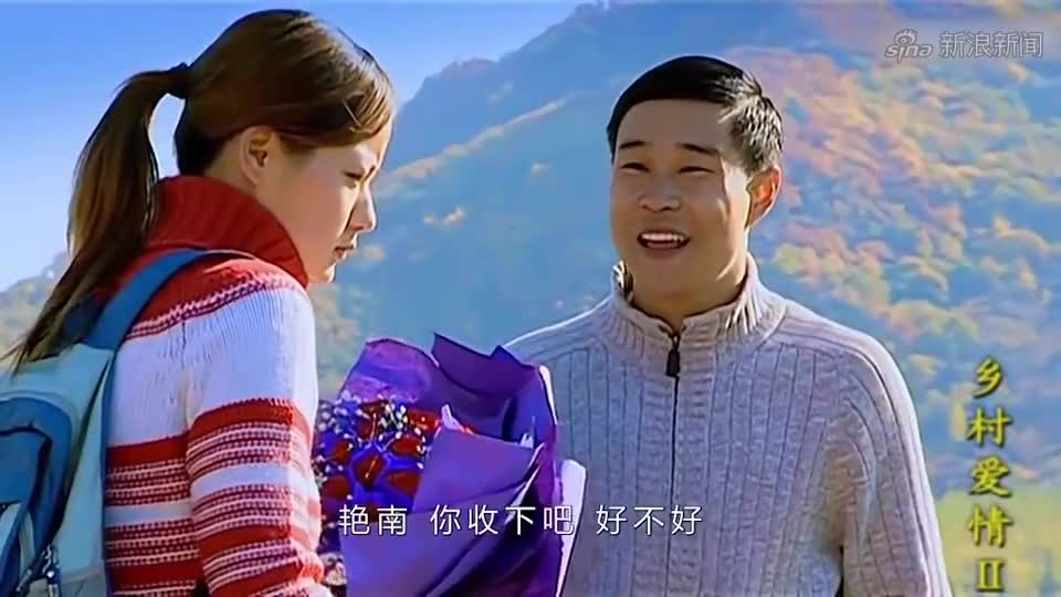 象牙山年轻男人的梦,陈艳男爱上白清明,还要和他去上海