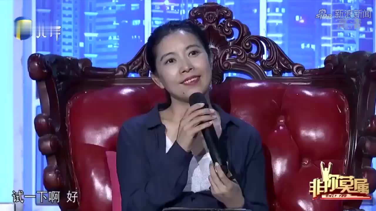 小伙开场词引爆笑:颜值差了点,但气质拿捏得死死的!丨非你莫属