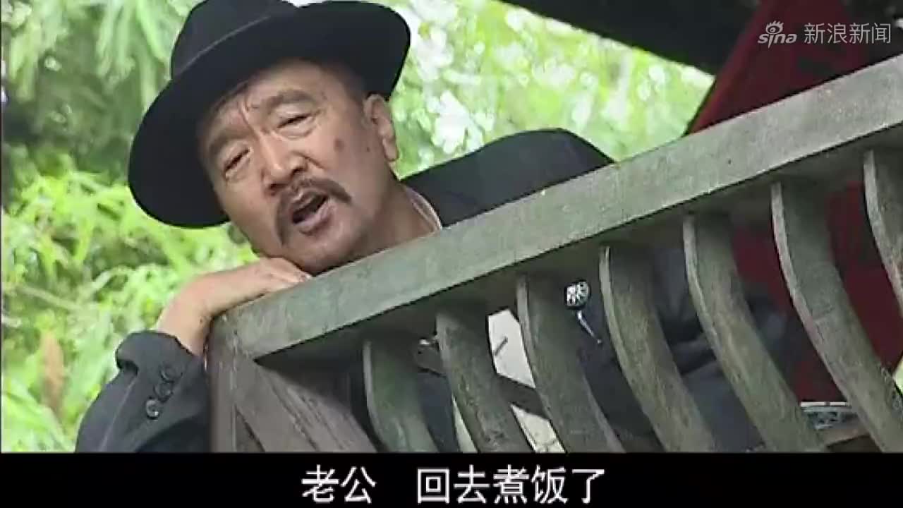 王保长:老爹人间清醒,怎么就生了两个糊涂女儿,真是愁人