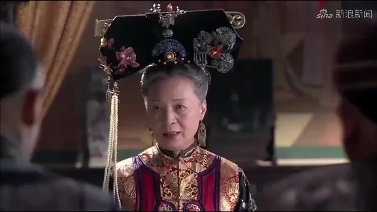 太后发威质问纪晓岚和珅,称三天找不到皇上革职抄家,发配宁古塔