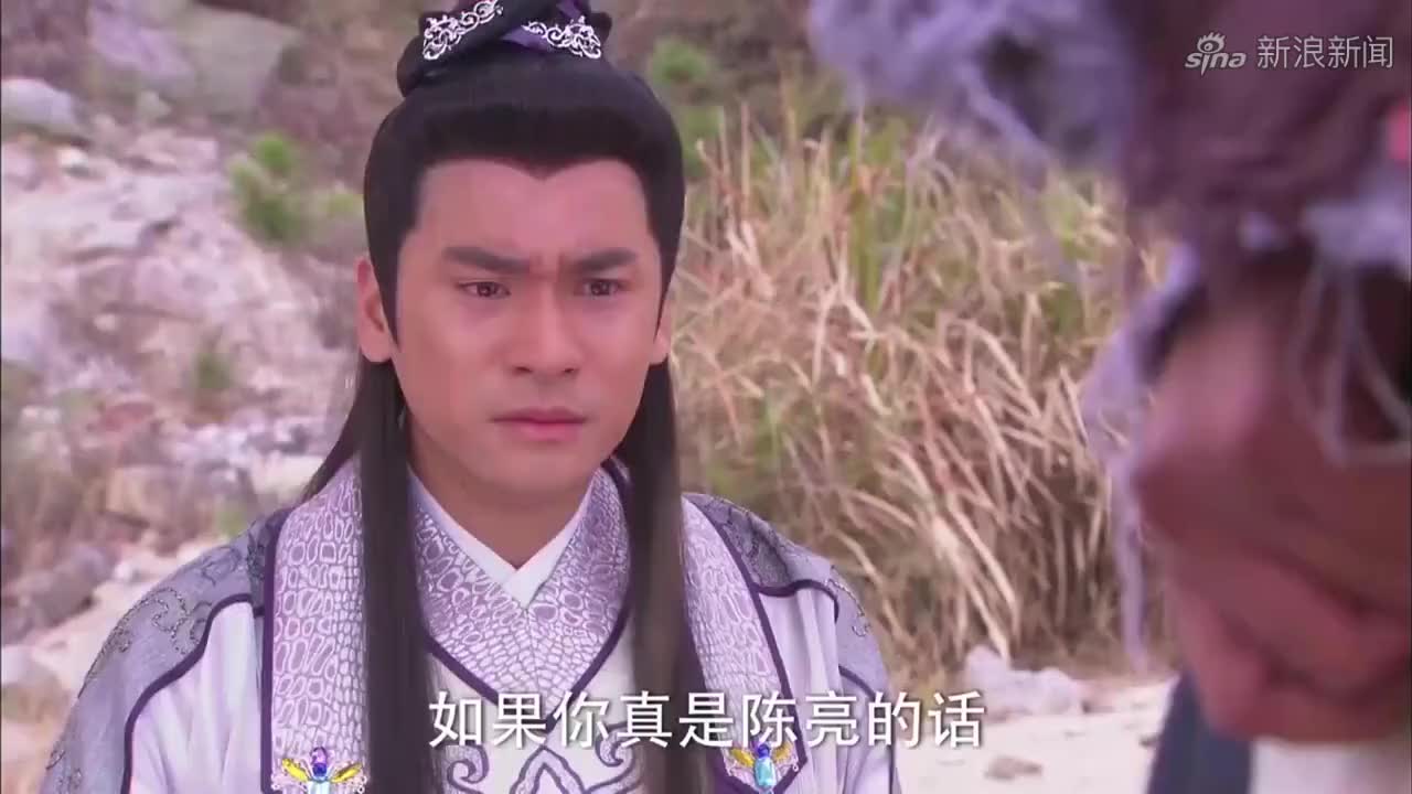 活佛济公:道济来找乾坤洞主,没想到却等来了陈亮?