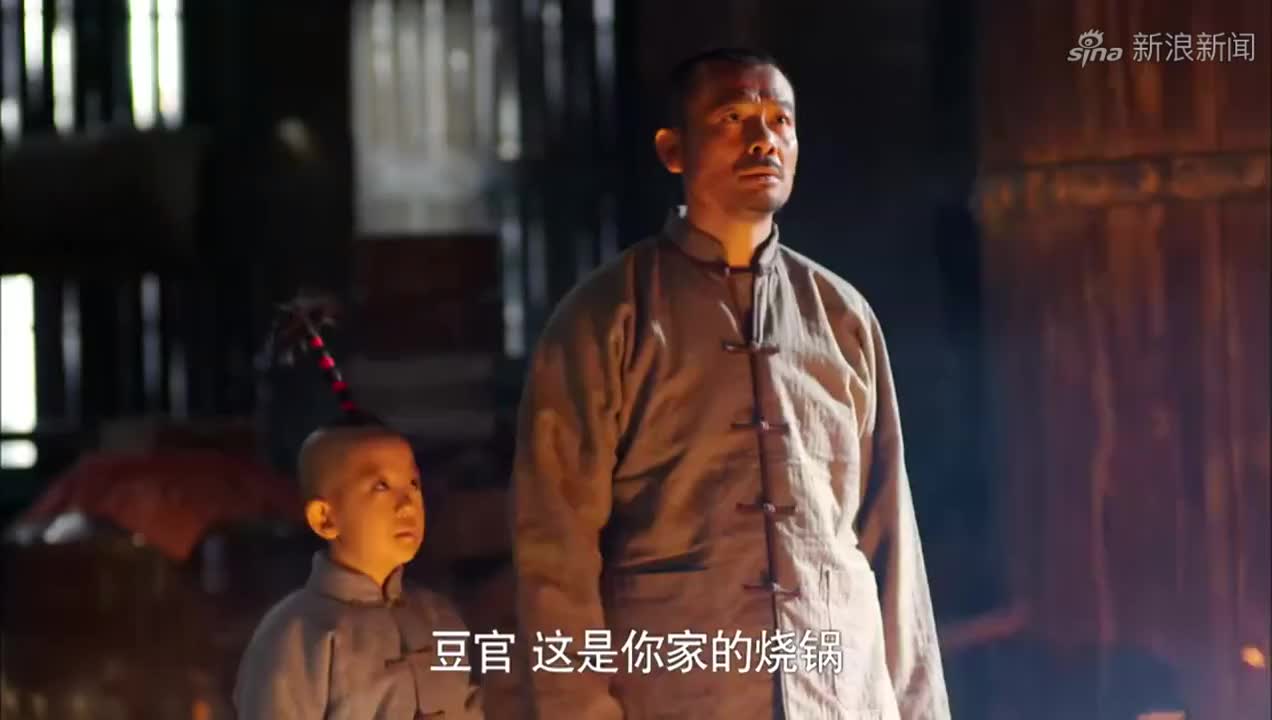 红高粱:罗汉教豆官酿酒,品酒已经得到真传,开始教绝活酿酒