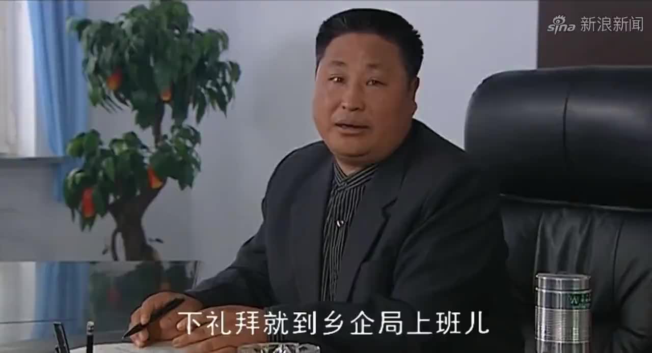 胡科半夜撬顾小红抽屉,顾小红抓个现行,怎料胡科还敢嘚瑟