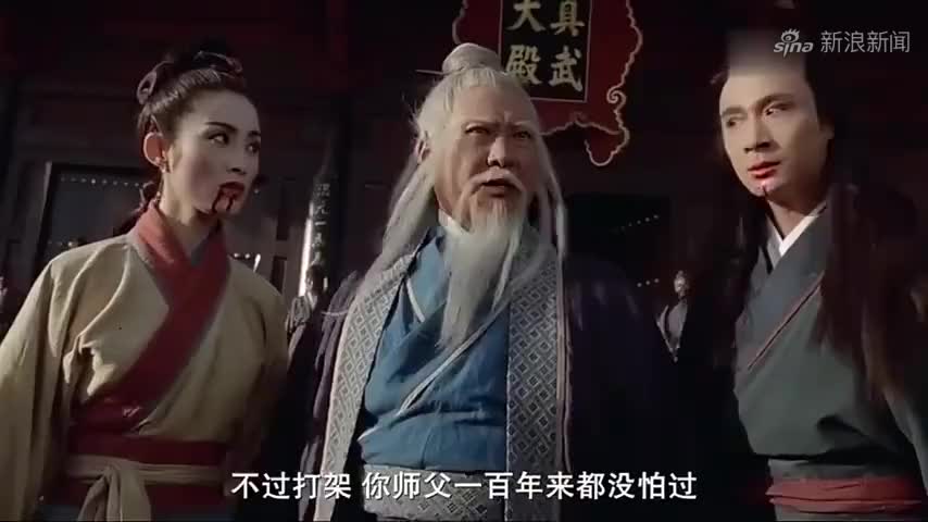 张无忌和灭绝师太对战,灭绝师太使出倚天剑,出手毫不客气