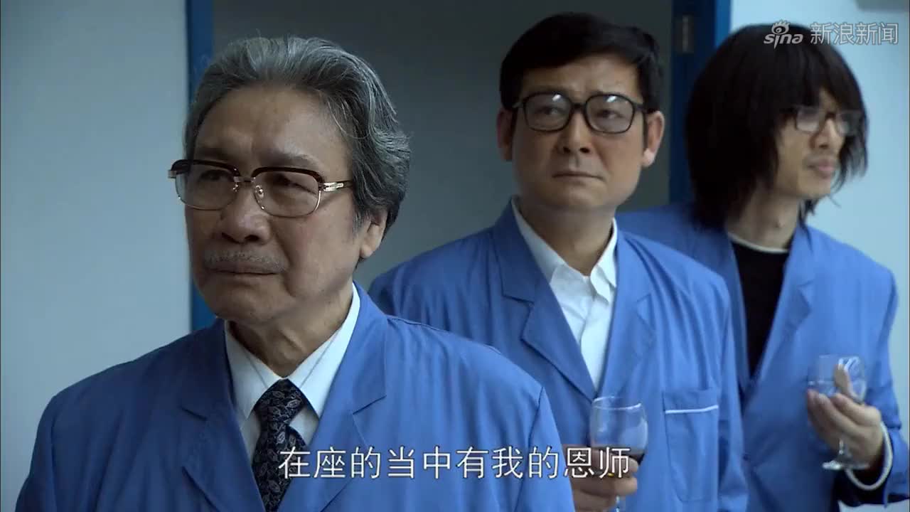 大时代:陈顶天一听到婴儿哭叫声,突发灵感,成功创造出新软件!