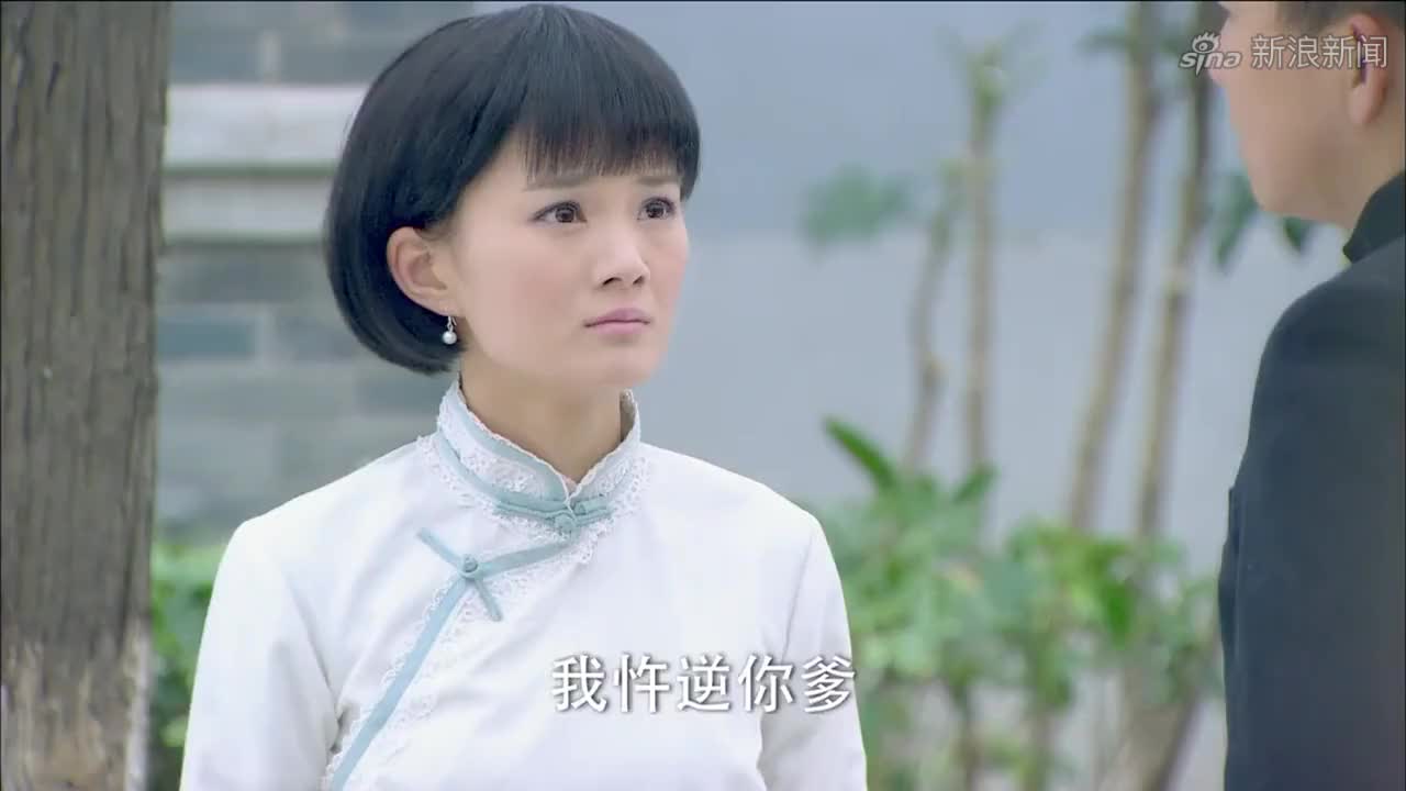 泪洒女人花:唐书涵被同事出卖,还被老板开除,只能认栽