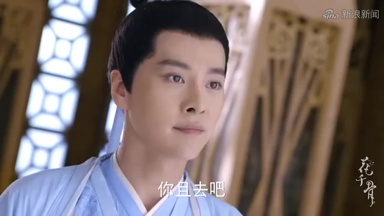 花千骨:孟玄朗向白子画请辞回国探望父皇,百善孝为先!