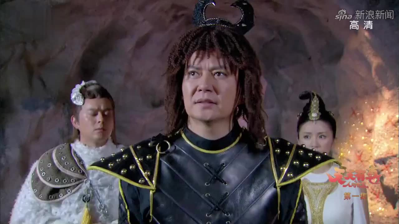 天天有喜:兔神给九妹还阳,他竟让九妹得到刘母刘枫和七姐的眼泪