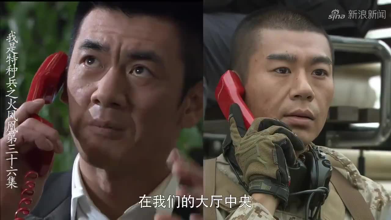 我是特种兵之火凤凰:女兵用手机组成通讯设备,教官小看你们了