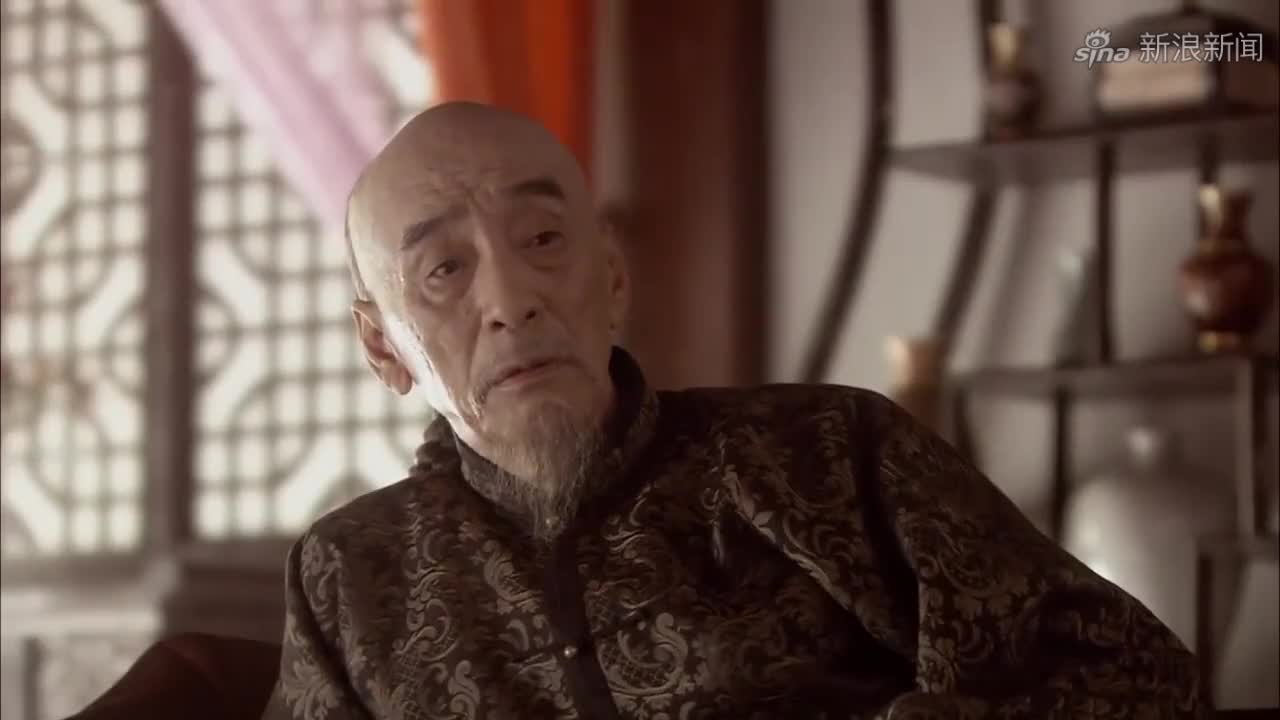 大清盐商:萧老爷子一把年纪,还对老相好含情脉脉,上演夕阳恋!