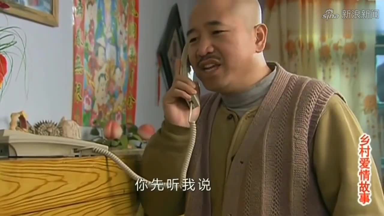 乡村爱情:象牙山村运动会完美落幕,刘能辞去了村副主任职务