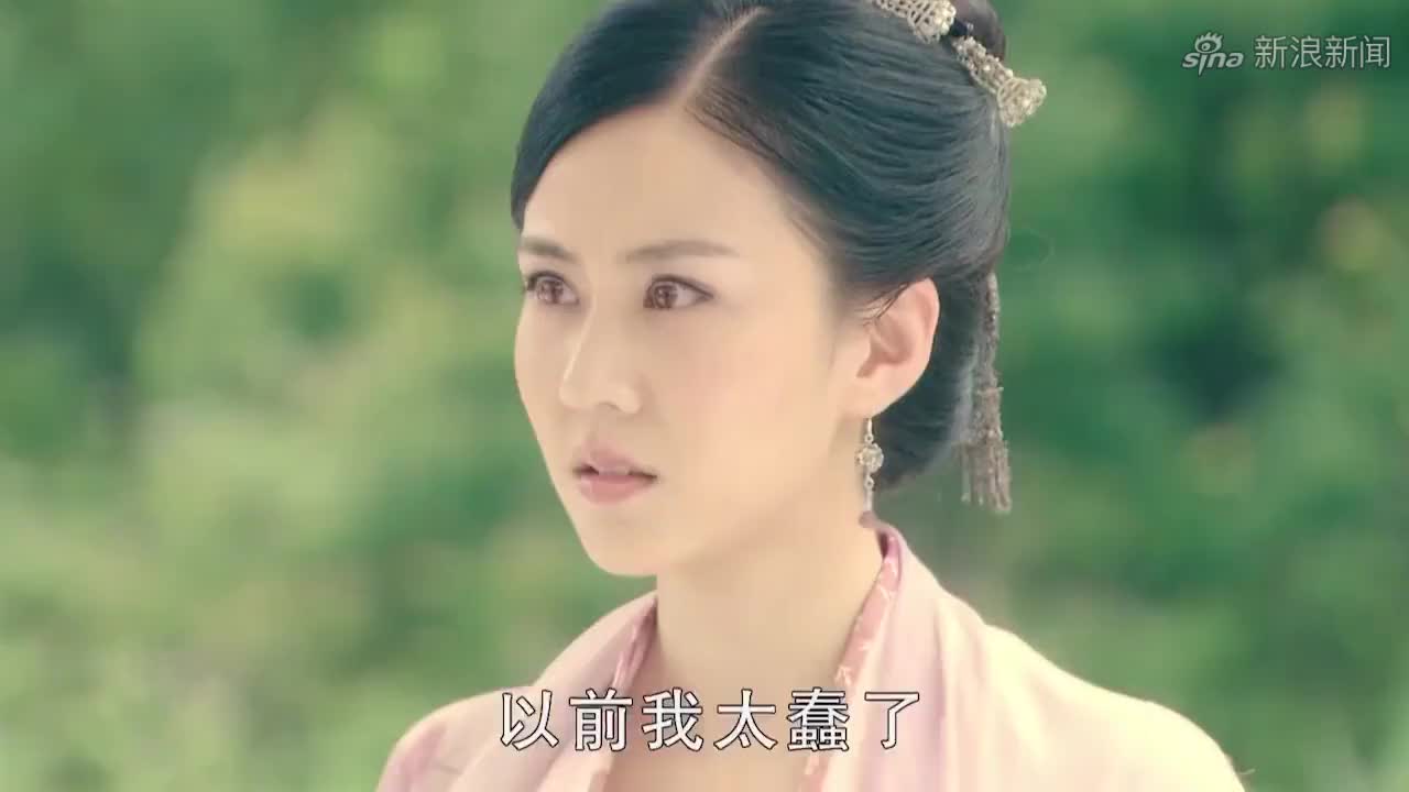 聊斋新编:小蝶怀有身孕,恒娘有意带她来到悬崖,将她推下去