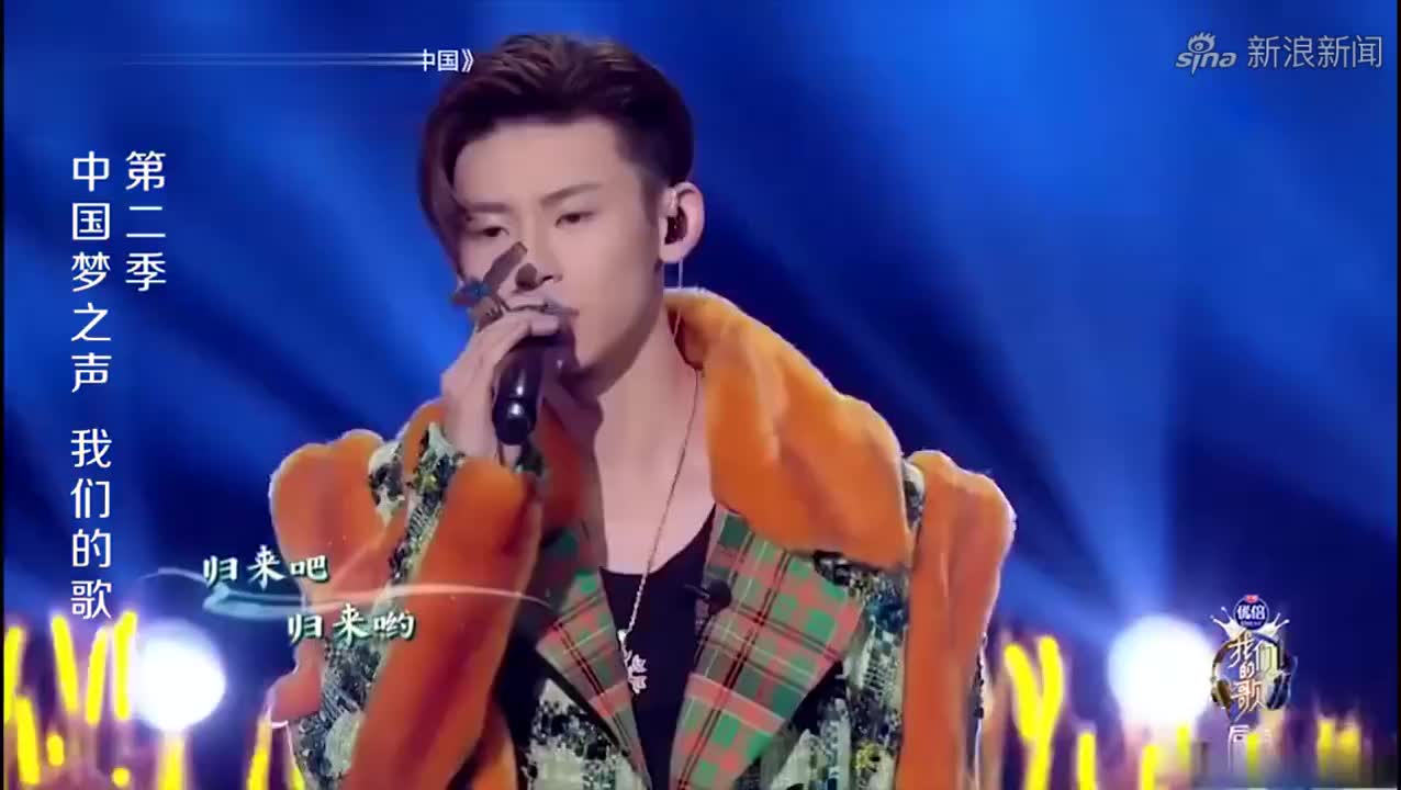 郑恺邓紫棋王以太演唱《故乡的云》