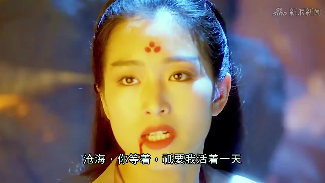 谢霆锋饰演的花无缺yyds.是从小看了就很向往的武侠角色!