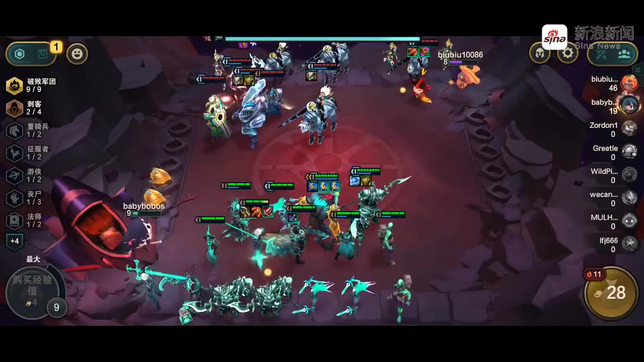 云顶之弈s5:8征服者7小恶魔,肝了42天2600场,差个征服转!