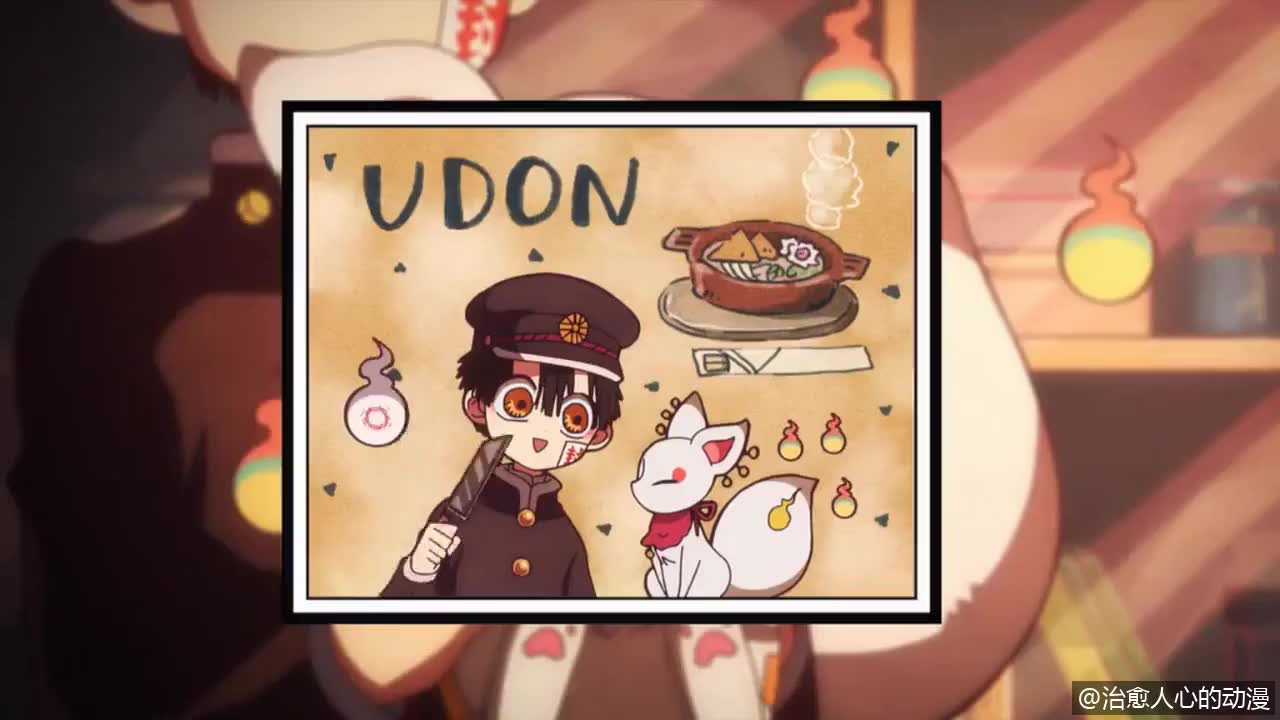 《宝莲灯前传》第217集:小狐狸也举办婚礼,五哥改过自新?