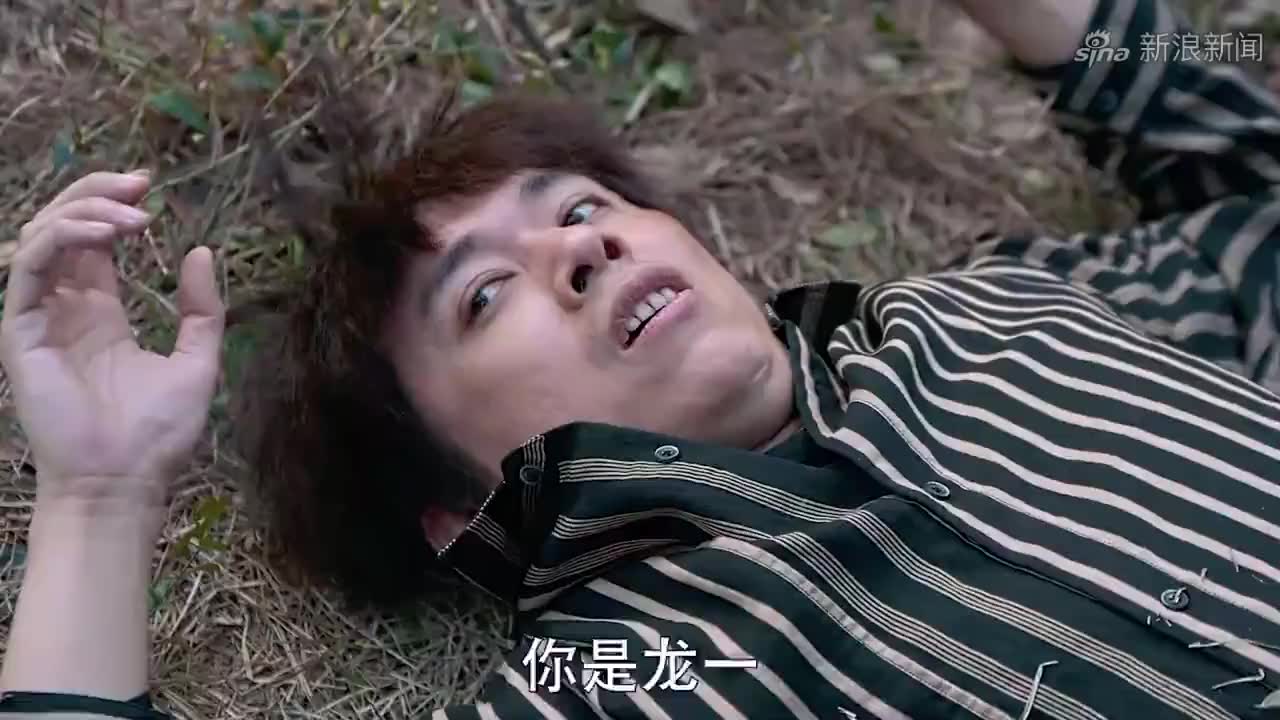 梁牧泽的小表妹一改妆容,一身小清新的模样,让副队连用六个成语