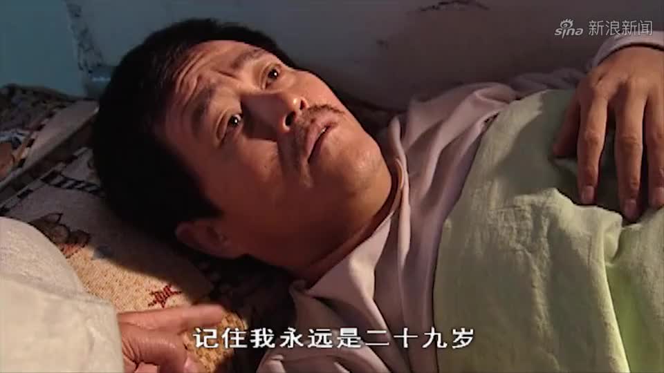 彪哥让马大帅记住,自己永远二十九,马大帅:都不带老的