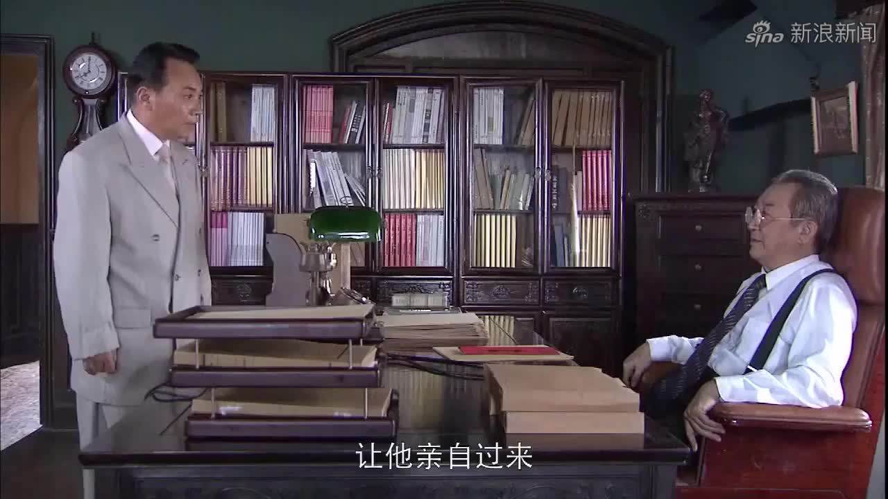 五号特工组:日本人看着报纸,对傅仁宗不利的东西出现了