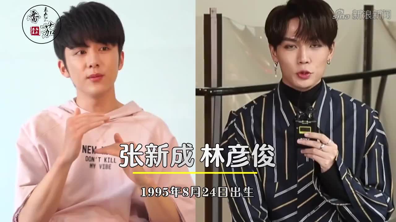 毛晓彤当年拍摄的画江湖片酬被拖欠