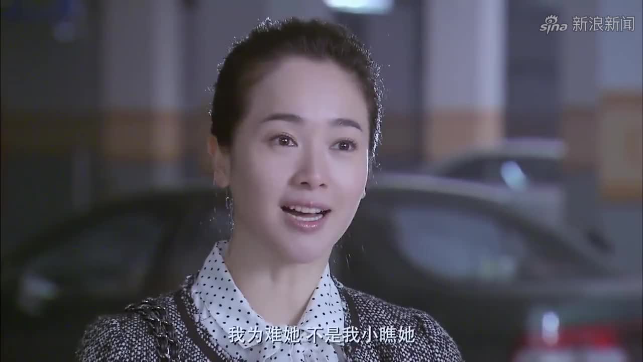 苦咖啡:叶欣处处为难沈离,搞得陈琮都看不下去,亲自为沈离求情