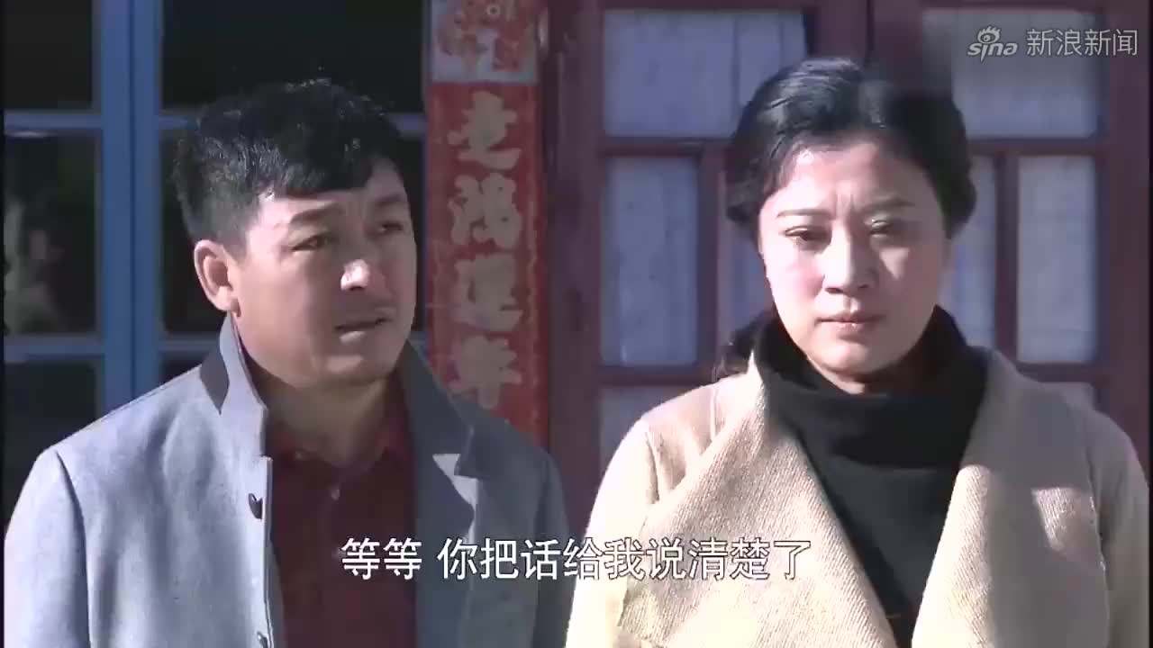 樱桃红之袖珍妈妈:娇娇打听杜娟的孩子是谁,杜娟让李岩保密