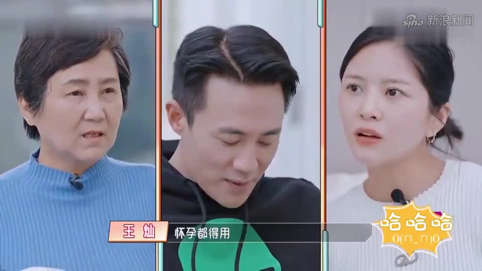 丁太升老师终于夸江映蓉了吗,太不容易!