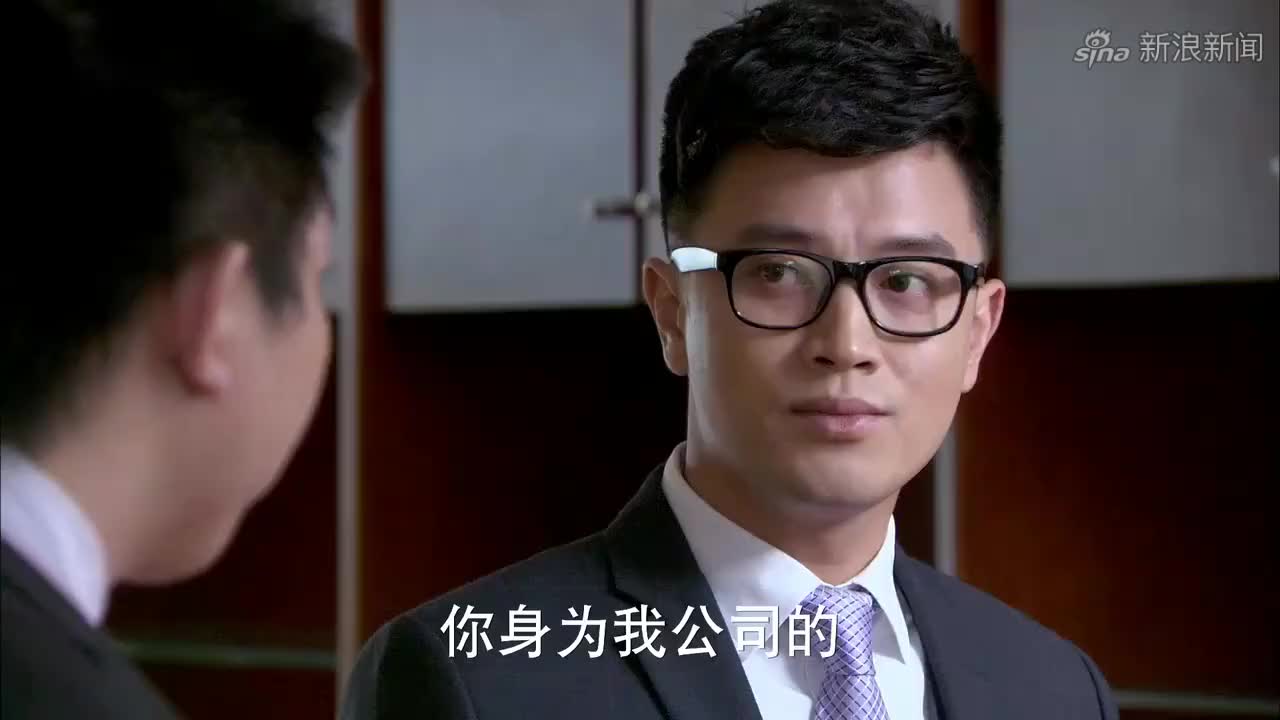 因为爱情有多美:陈笑飞想方设法借钱,怎料被前妻搅黄了