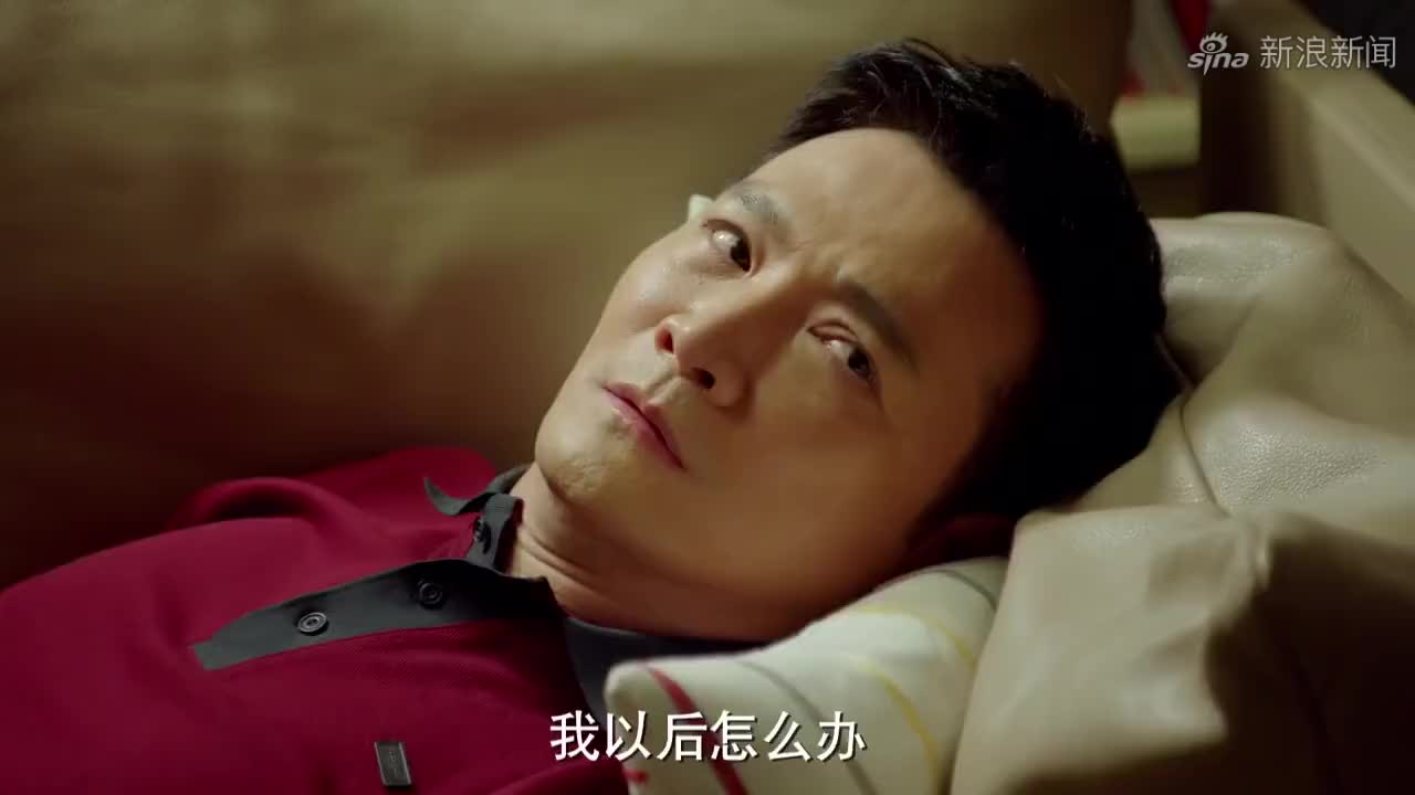 小别离:面对家里的硝烟战火,张亮忠:我还不如瞎了!