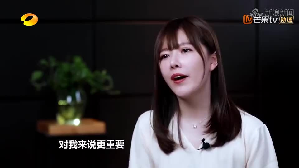 通过电商直播找到自我价值,唐笑表示展现自身能力很重要