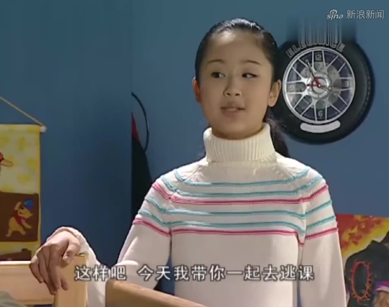 老妈对刘星态度差,小雪帮忙出主意,想让她改变