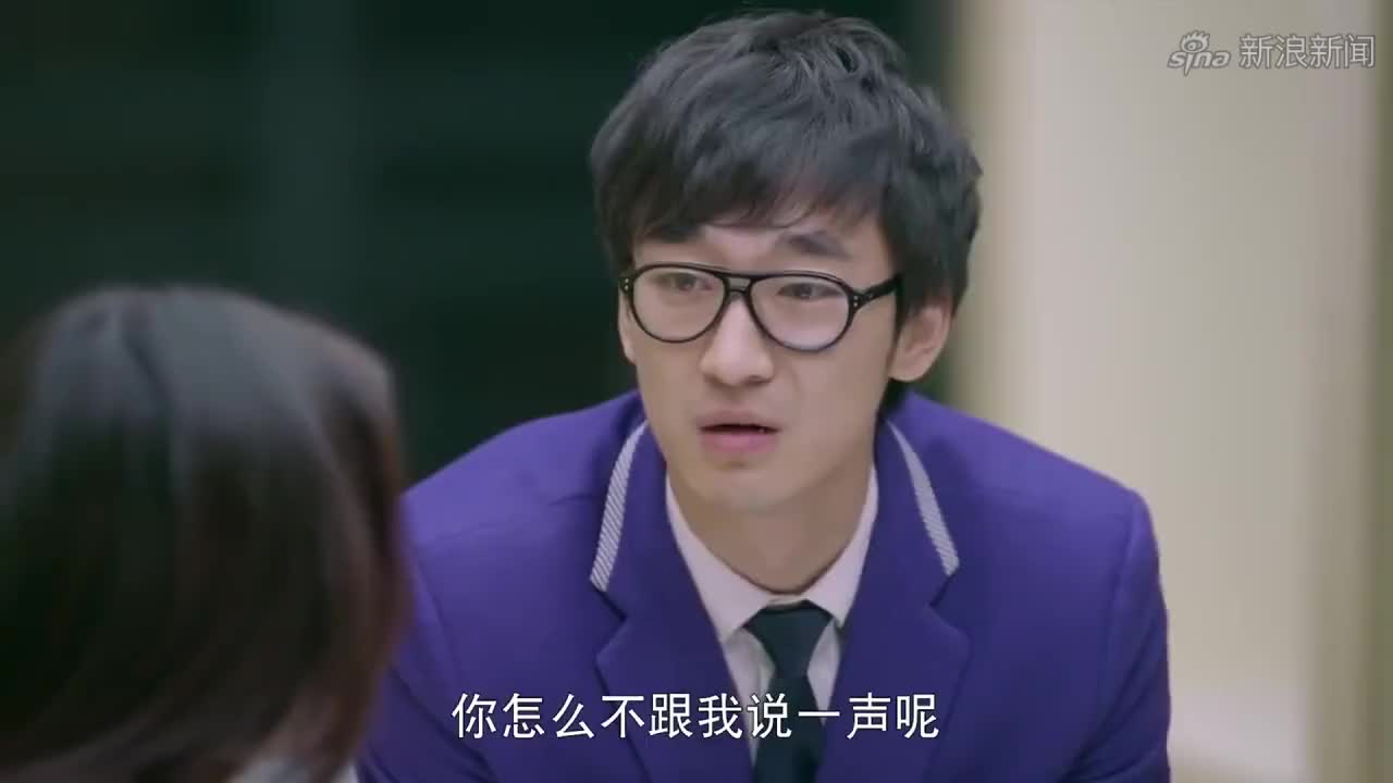 周格格被人揍了,脸上青一块紫一块的,只能找赵小川来陪她!