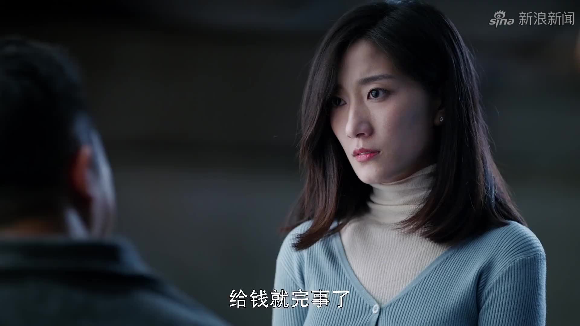 美丽重生:美女帮老总送货,不料遭人追杀,险些将小命葬送!