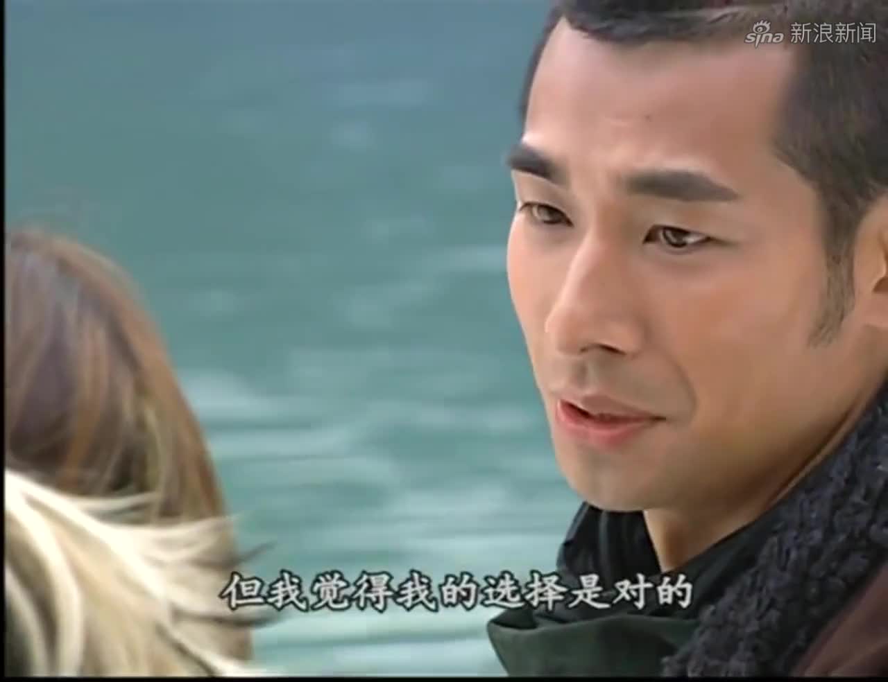 风云2:剑晨接到信件,以为是步惊云给他下战书,他猜的也没错